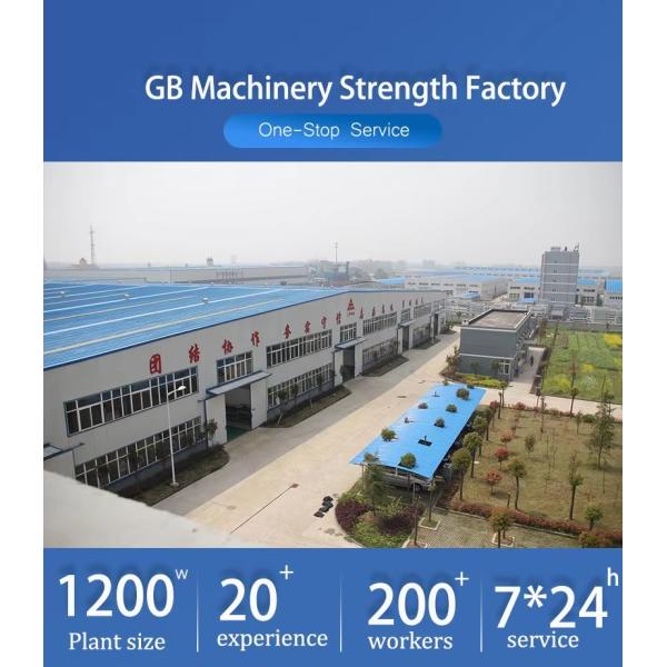 Ceramic Tile Adhesive Making Machine Dry Mixed Mortar Production Line