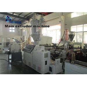 China PP packing belt extrusion line / PP strap making line / PP band extruding machine on sale