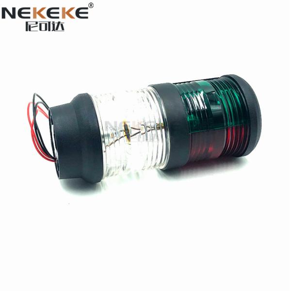 12V Marine LED Navigation Light Red Green White Three Color Boat Signal Light