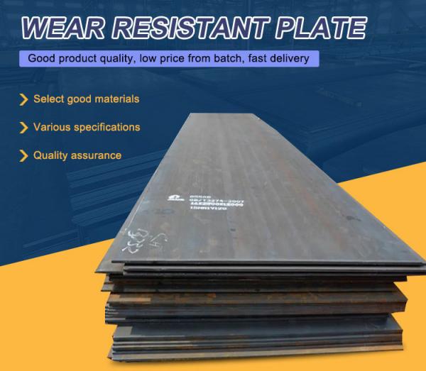 Ar450 Ar500 Wear Resistant Steel Plate Alloy Abrasion 14mm