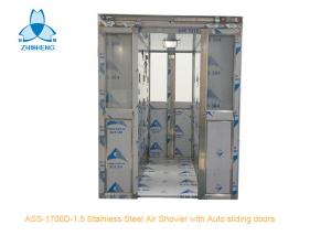 Buy cheap Two Person Stainless Steel Air Shower With Auto Double Leaf Sliding Doors product
