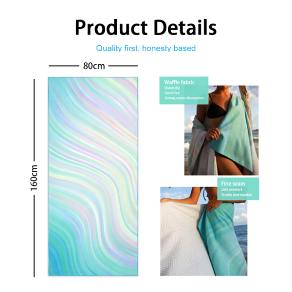 Waffle Microfiber Both Sides Custom Print Beach Towel With Customized Packging