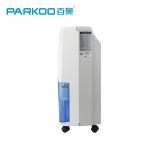 16L/D Multifunctional Plastic Chemical Dehumidifier For Sale