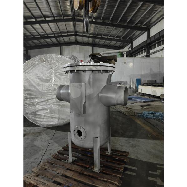 1" Hydro Cyclone Storage Tank Vacuum Steam Separator For Pulp Durable Construction