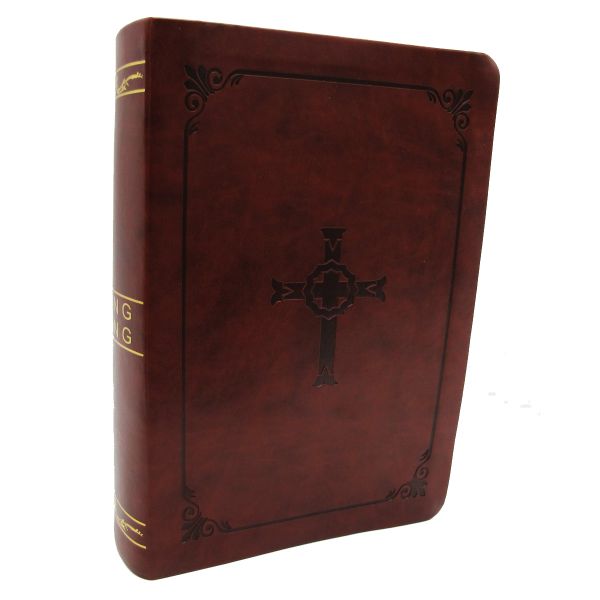 Custom Large Print Round & square Back English Multi-language Version KJV king James Christian Holy Bible Printing-28-30gsm bible paper