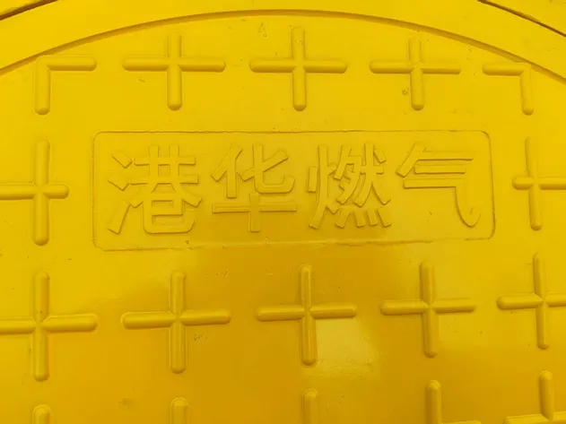 Premium Water Meter Protection Box with Custom Size & ISO9001