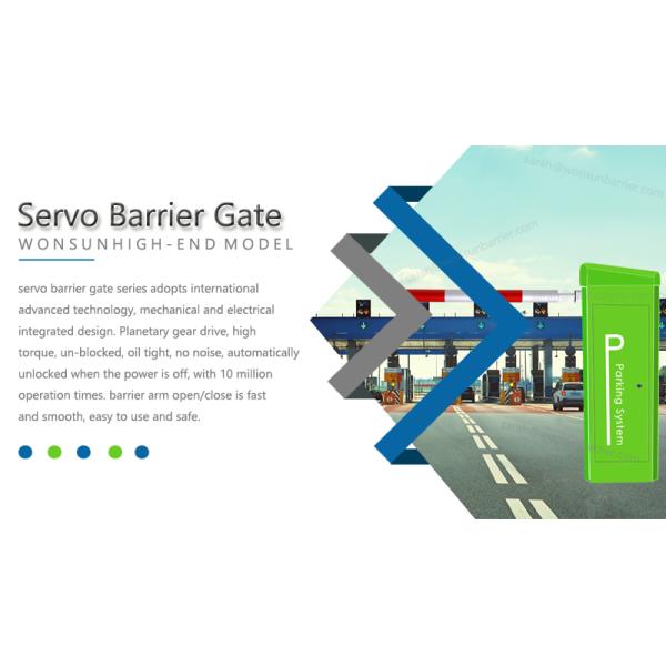 Heavy - Duty Design Security Barrier Systems For 24 Hours Continuous Application