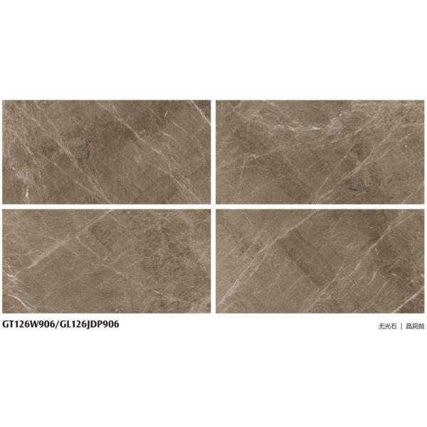600x1200mm Matt Glazed Vitrified Porcelain Floor Tiles Grey Brown Marble
