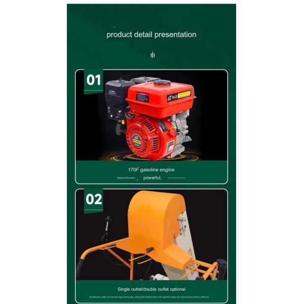 Fully Automatic Portable Corn Grain Suction Machine Wheat Rice Collection And Bagging Equipment