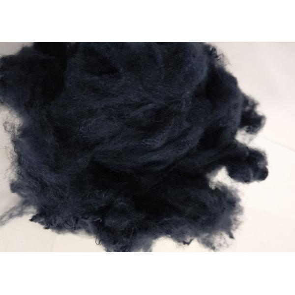 Grade AAA Black Recycled Polyester Staple Fiber Abrasion Resistant For Yarn Spinning