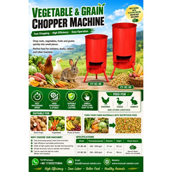 Farm Vegetable Shredder Machine Multi Functional Agricultural Forage Crusher 200kg/H