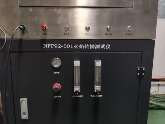 NF P92-501 Thermal Radiation Dripping Flame Propagation Test Machine