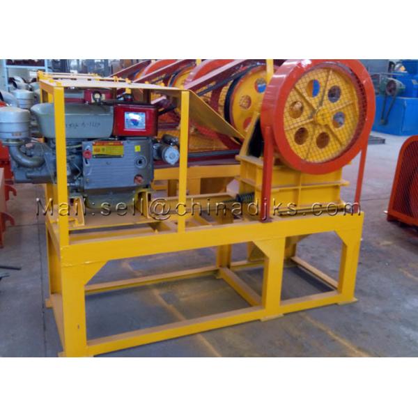 ISO9001 Mobile Crushing Station