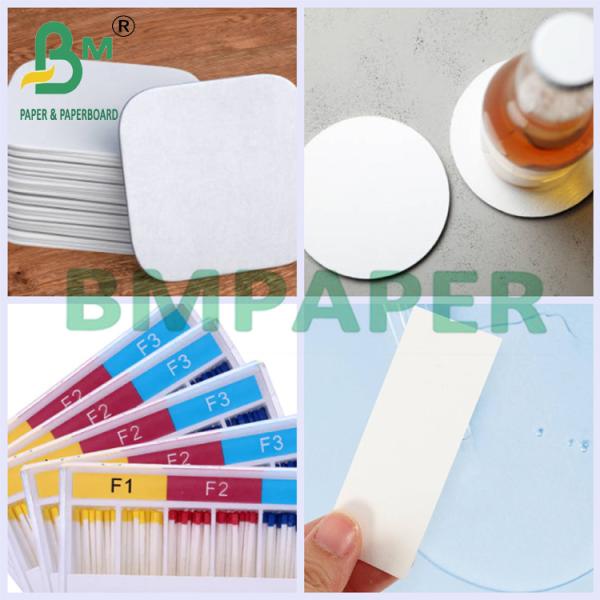 1.2mm High-Strength Wood Pulp Absorbent Paper for Document Printing 1.2mm High-Strength Wood Pulp Absorbent Paper for Document Printing