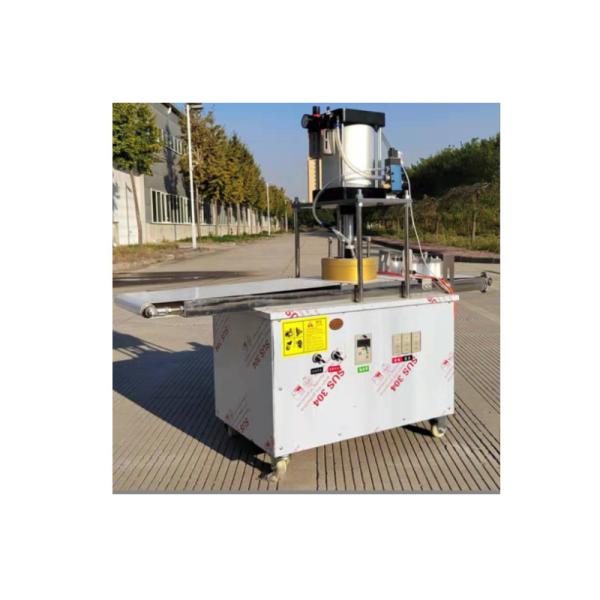 Buy cheap Automatic Snacks Processing Machine Pizza Dough Pressing Rolling Machine product