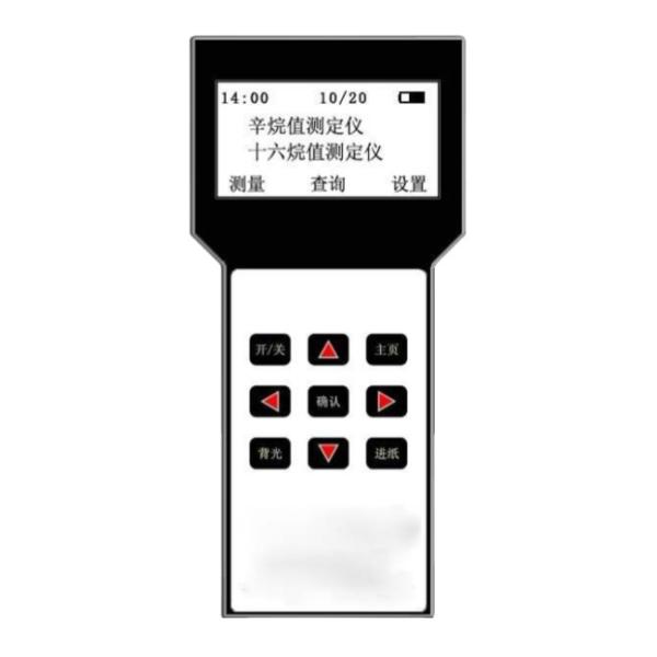 SH131 Octane Number Hexadecane Number Tester Gasoline Diesel ASTM D2699