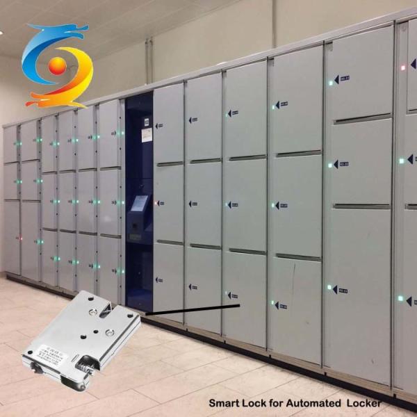 24V Electric Cabinet Lock Electromagnetic Lock Style Solenoid customized