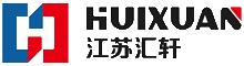 China 江蘇HUI XUAN新しいエネルギー装置CO.、株式会社 logo
