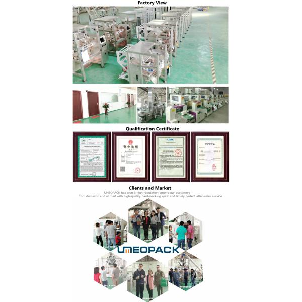 UMEOPACK 2 year warranty China low price small plastic bag gusset bag automatic used cocoa powder filling and packing ma