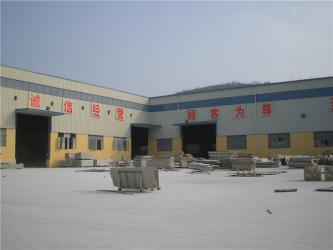 Nan'an    Ji元   石   Co.、株式会社。