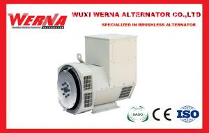 Buy cheap H Class Insulation Brushless AC Alternator 50Hz 1500RPM WR274C 80KW product