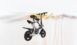 Buy cheap Family Folding Travel Bike 15 Degrees Climbing Ability Short Charging Time product