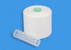 Buy cheap oEKO High Strength Dyeing Tube Spun Polyester Yarn , 1.25kg per Cone 40/2 TFO product