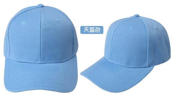 Promotional blank caps and Hats,Blank baseball caps,blank 5- panel sports cap,cheap baseball caps from china