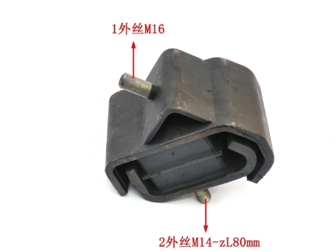 21811-81032 Engine Mount Assembly For JAC