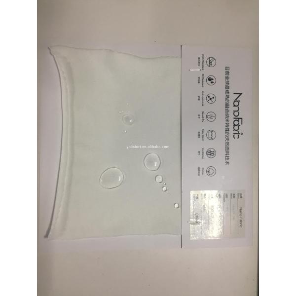 Black Technology Mens Nano Tech T Shirts Plain Dyed O Neck Short Sleeve