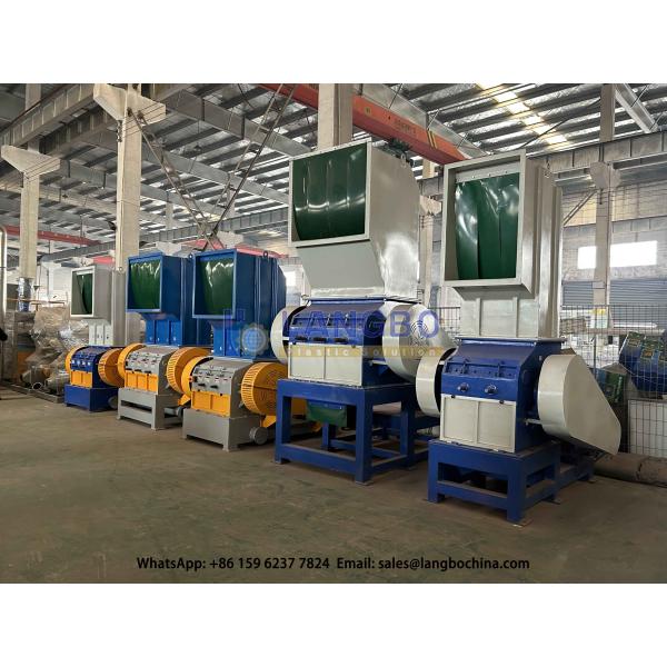 Recycling Waste Plastic Crusher Plastic Bottle Crusher Machine