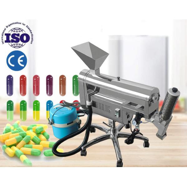 220V Stainless Steel Capsule Sorting Machine With Screening Damaged Capsules