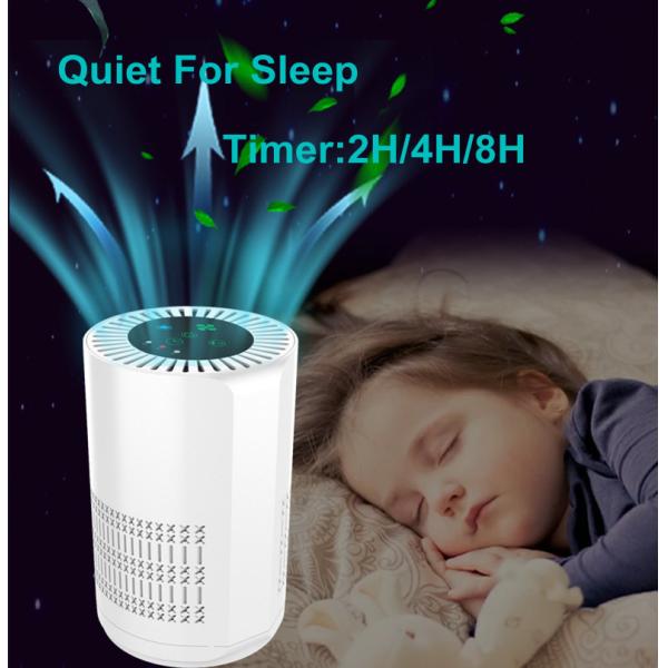 Air Purifier HEPA Filter 3 Stage Air Cleaner Ozone Ultrasonic Odor Eliminator For Home Aroma Tray Quiet For Sleep