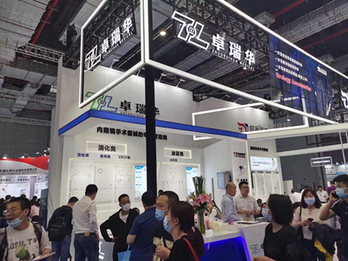 1650mm Gastroscopy Biopsy Forceps OD 2.3mm Colonoscopy Biopsy Forceps