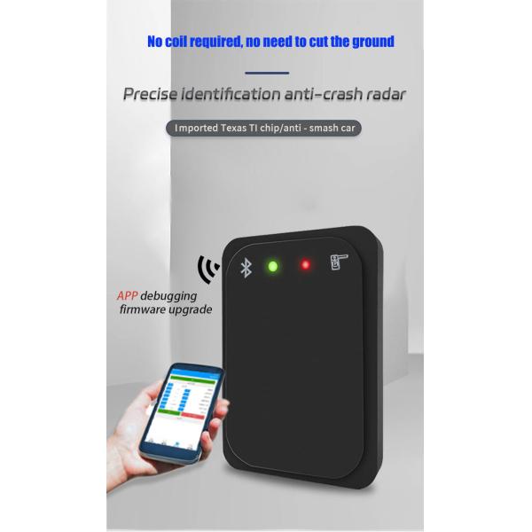 RS485 Port Bluetooth Interface Online Debugging Vehicle People Detector Sensor