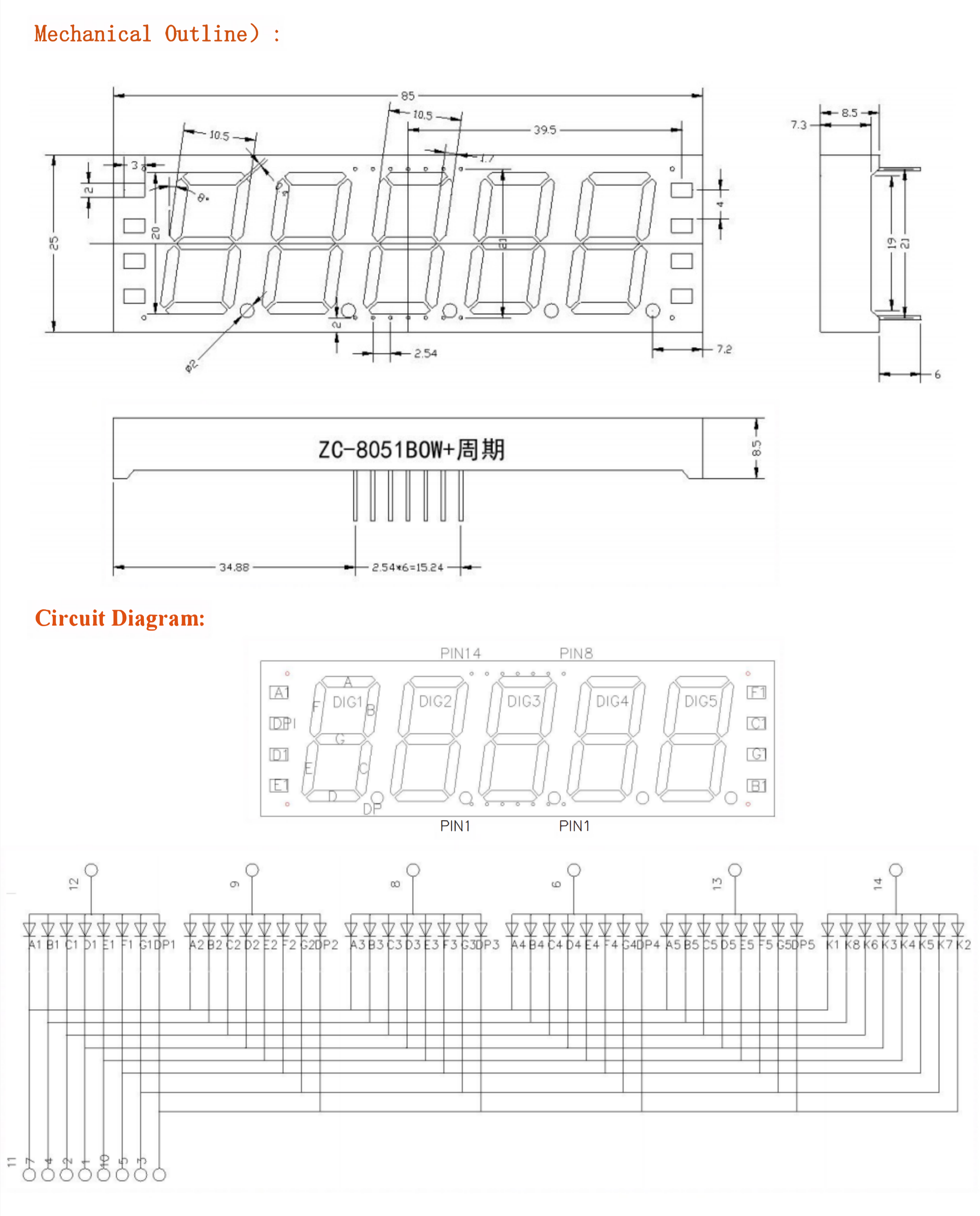 Bright Red LED 5 Digit 7 Segment Display 0.8 Inch Digit Height Suitable for Digital Readouts and Industrial Electronics