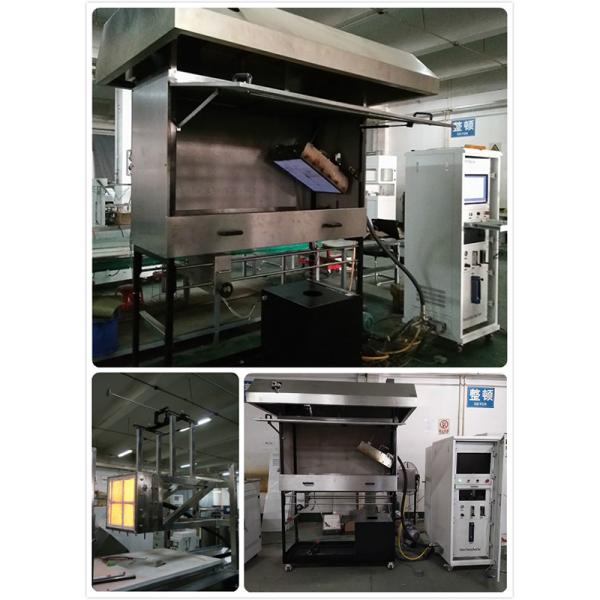 ISO 9239 Combustion Performance Test Machine ASTM E648 For Floor Covering Material
