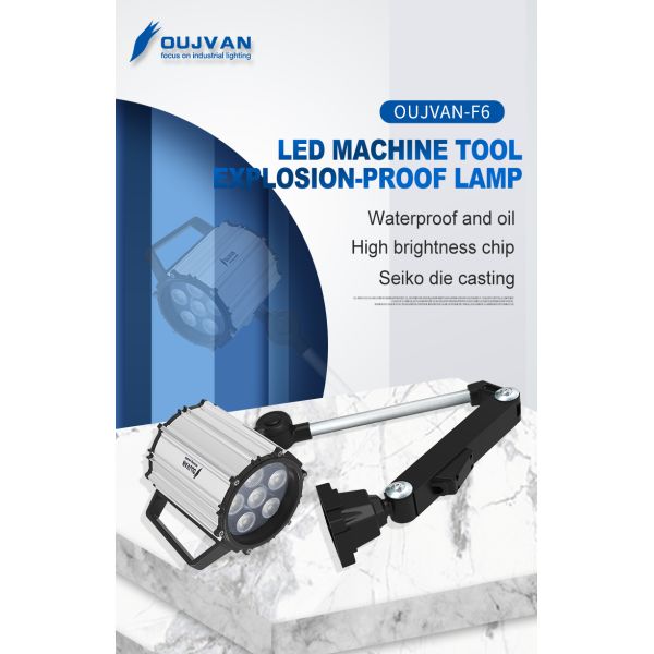 Industrial LED IP65 Swing Arm Work Lamp Precise Positioning For Warehouse And Workshop
