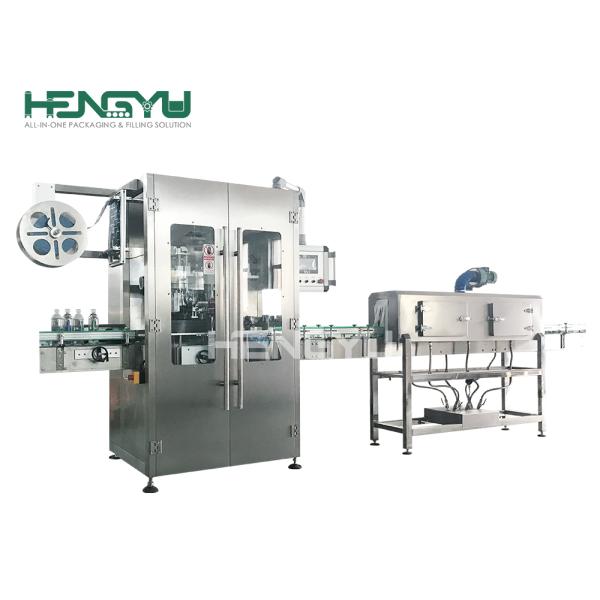 Full Automatic Efficient Linked Production Intelligent Washing Filling and Capping 3 in 1 Water Filling Machine