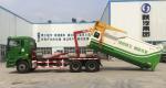 China made Garbage Container Hook Lift Truck for sale in 2016