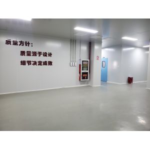 BEAVER Biomedical Engineering Co., LTD.