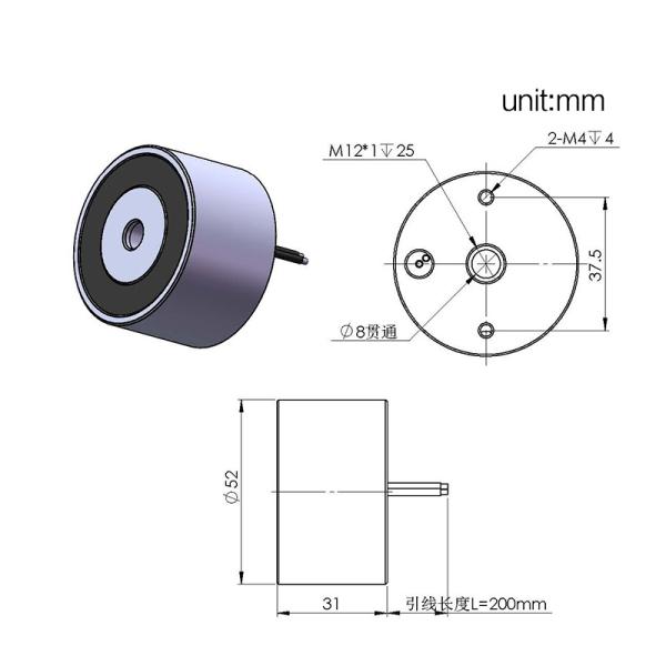Sliding Door 45 mm 2W Mini Push Pull Solenoid