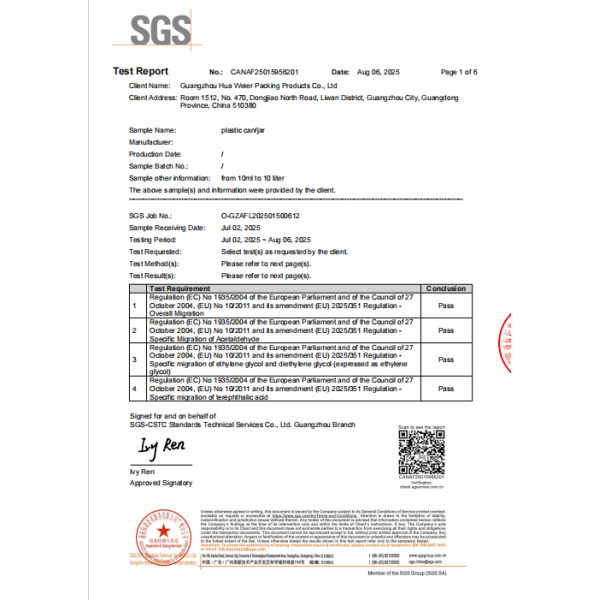 EU test report