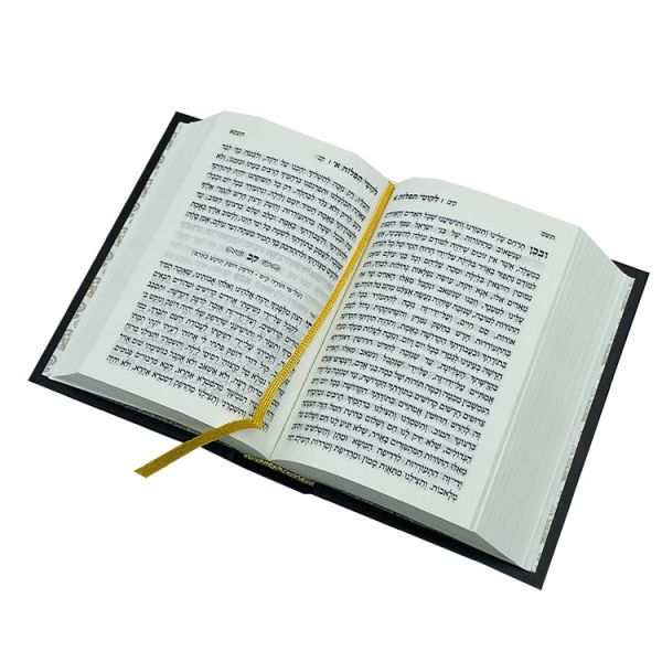 Custom Mini Hebrew /Engliah Bible Printing Services
