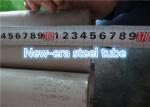 10mm - 600mm Stainless Steel Seamless Pipe , Annealed Seamless Stainless Steel