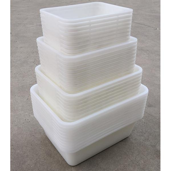 Rectangular Plastic White Lidless Storage Box Supermarket Kitchen Ice Tray