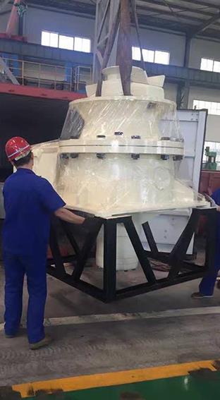 DP Single Cylinder Hydraulic Cone Crusher 90 KW