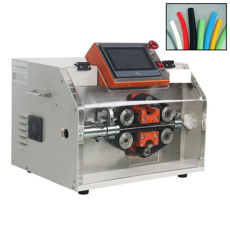 HR-220T Fully Automatic Double Wire Cable Stripping Cutting Twisting Machine Small Wire Stripper Machine