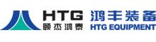 China 山東Yijiehongfengエネルギー装置Co.、株式会社 logo