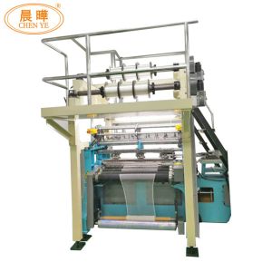 Buy cheap Industrial Shade Net Machine , 3-7.5KW Computerized Knitting Machine product